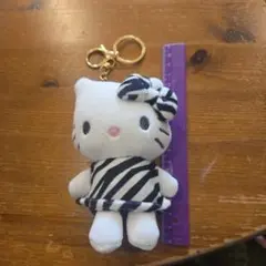 Hello Kitty ゼブラ柄 ぬいぐるみ キーホルダー