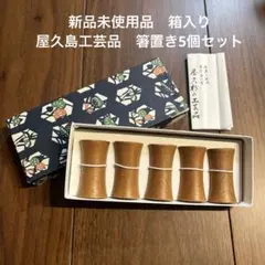 Item thumbnail for item 258dc088-aea7-4c91-9968-f1471970fc7c