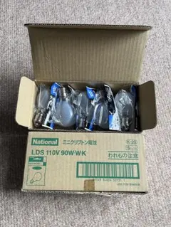 National LDS 110V 90W-W-K ミニクリプトン電球 8個