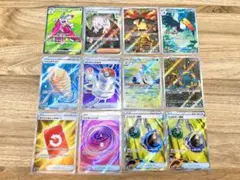 ポケモンカード AR 8枚セット メガドリームex ニンジャスピナー - メルカリ