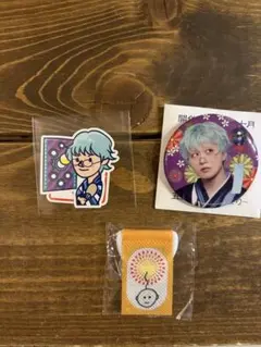 JO1 祭り　木全翔也