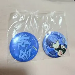 プロセカ セガラッキーくじ F賞 缶バッジ 青柳冬弥