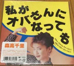 Item thumbnail for item db96af72-9b8d-4712-b37b-c376489c86fc