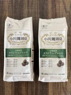 小川珈琲店 有機珈琲オリジナルブレンド 粉 140g×2袋　定価2418円のサムネイル