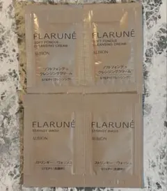 ALBION フラルネ 洗顔 クレンジング サンプル