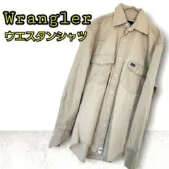 Wrangler ラングラー ウエスタンシャツ 長袖シャツ 古着 ベージュ