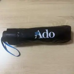 2025年最新】ado モナリザの横顔 傘の人気アイテム - メルカリ