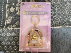 星のカービィ一番くじ Twinkle Night E賞