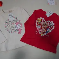 Item thumbnail for item ad222181-588b-42cf-841e-8503a71ec45d