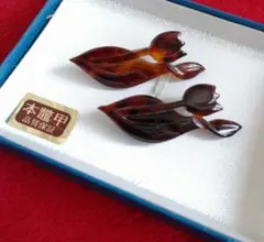 ヴィンテージ ブローチ 本鼈甲 チューリップ 彫刻 2点セット 573