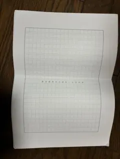 Item thumbnail for item 18d4132d-afa0-4c38-8470-99989f1a592e