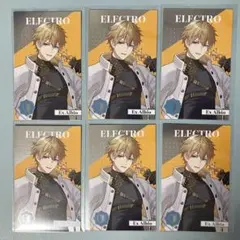 にじさんじ　エクス・アルビオ メタルカード