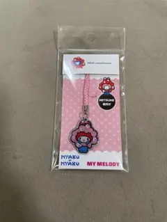 大阪関西万博　ミャクミャク　なりきりマイメロディ　ストラップ　キーホルダー