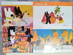 リサとガスパール キャラ福くじ E賞 アートポスター 4種セット