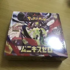 【シュリンク付き】ポケモンカードゲーム　ムニキスゼロ　1box ポケセン産