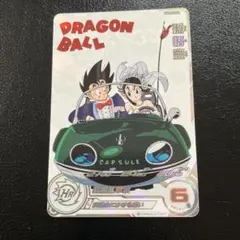 ugm5-011 da 孫悟空