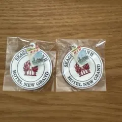 地球の歩き方　ハマッココレクション　ホテルニューグランド　ガチャ　2点セット