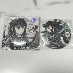 無一郎 幕間画缶バッジセット