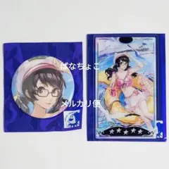 P5X 野毛朋子 缶バッジ アクリルカード ペルソナ5X モコ 水着朋子