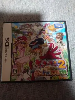 ヤッターマン2 DSソフト