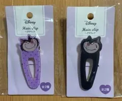 Disney ルシファー ヘアピン ヘアクリップ 2コセット 猫 シンデレラ