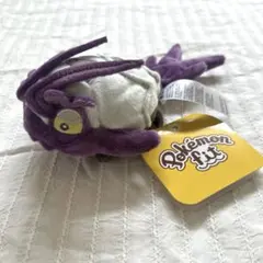ポケモンセンターオリジナル Pokémon fit ホイーガ ぬいぐるみ 新品