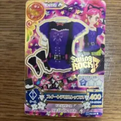 2025年最新】せいら サインの人気アイテム - メルカリ