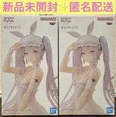 rurudo グッズセット 2025年最新】rurudo セットの人気アイテム - メルカリ