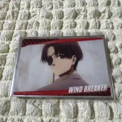 WIND BREAKER トレーディングビッグクリアカード2 場面写 蘇枋隼飛