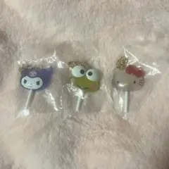 サンリオカラフルキャンディチャーム3点セット