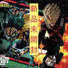 ヒロアカ 緑谷出久 爆豪勝己 フィギュア2点セット