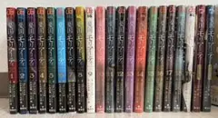 2025年最新】憂国のモリアーティ 全巻の人気アイテム - メルカリ