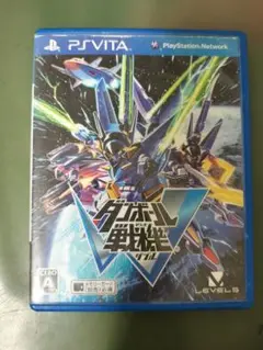 最終値下げ ダンボール戦機W psvita ソフト