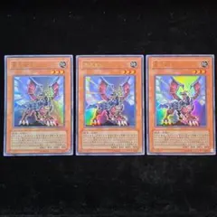 プレミアムパック5 ウルパラ3種セット - メルカリ