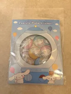 【正規品】カプセルフレークステッカーズ　カプセルシール　サンリオ　シナモロール