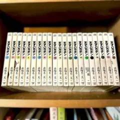 2026年最新】天才バカボン 全巻の人気アイテム - メルカリ