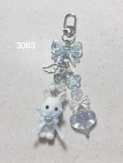 【訳あり】ビーズキーホルダー 青 水色 うさぎ 韓国 y2k コレクトブックのサムネイル