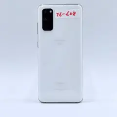 Galaxy S20 5G SC-51A docomo 画面割れあり 初期化済 - メルカリ