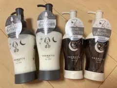 セラティス　ヘアオイル　ヘアミルク　限定　スヌーピーのサムネイル