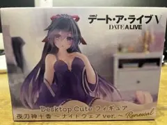 デート・ア・ライブVDesktop Cute 夜刀神十香～ナイトウェアver.～