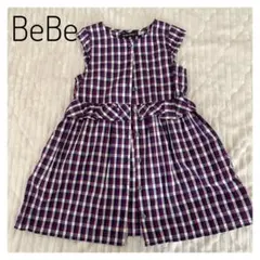 BeBe チェック柄 ノースリーブワンピース 110