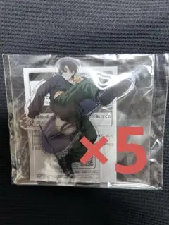 勢羽真冬 アクリルスタンド