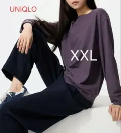 新品　ユニクロ　ソフトニットフリースクルーネックTシャツ　XXL　パープル