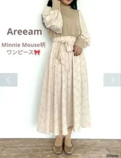 アリーム Areeam ワンピース ディズニー ミニーマウス ミニー ベージュ