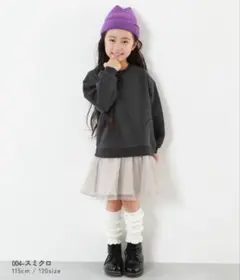 デビロック ワンピース