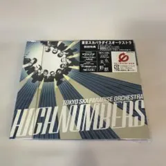 東京スカパラダイスオーケストラ DOWN BEAT SELECTOR - メルカリ