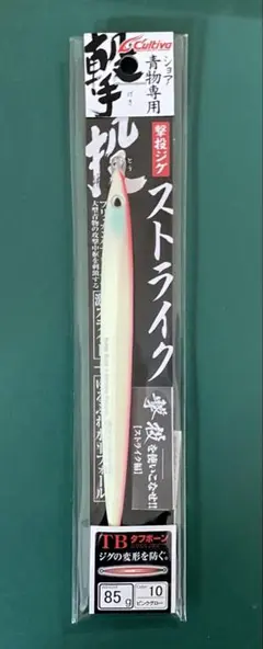 バラ売り不可　撃投ジグシリーズセット GEKITO JIG｜撃投 GEKITO Site