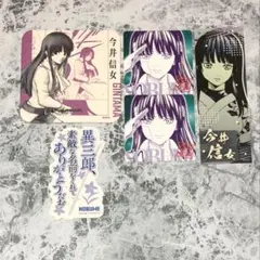 銀魂 今井信女 将軍だーれだ 顔カード オリジナルステッカー