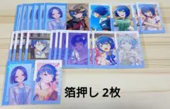 プロセカ 桐谷遥 エピカ ePick card 箔押し まとめ売り プロセカ 桐谷遥 エピカ ePick card 箔押し まとめ売り - メルカリ