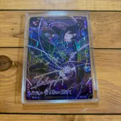 うたの☆プリンスさまっ♪ シャニライ ビジュコレ UR 一ノ瀬 トキヤ
